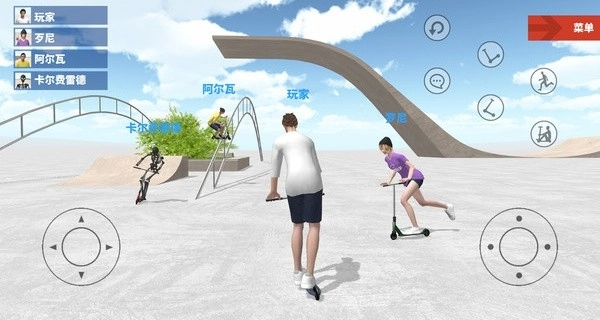 天才滑板少年图3