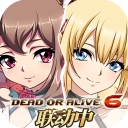 梦幻模拟战电脑版