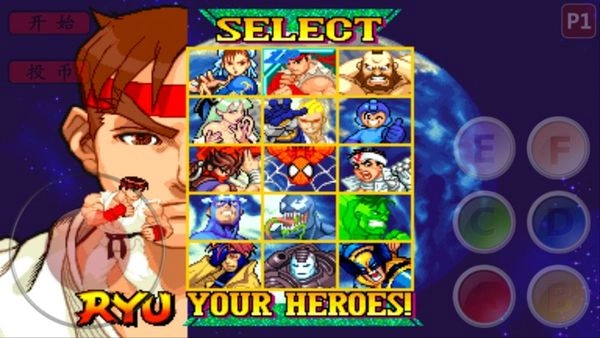 小鸡模拟器正版(1)