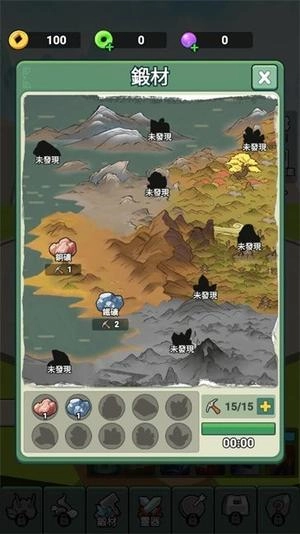 我不修仙只练剑3D图3