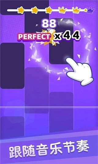 白块儿达人免费2