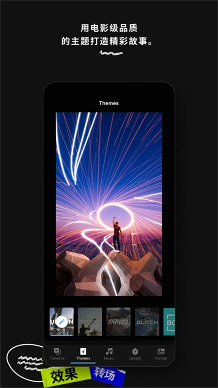 gopro quik正版图4