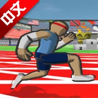 速度之星2026最新版