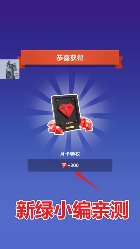 幸存者要塞最新版(7)