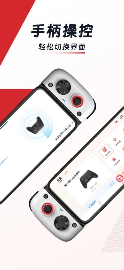 小鸡游戏世界旧版图2