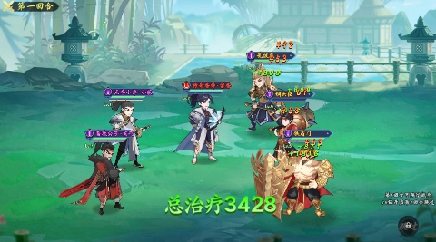 斯特恩大陆折买断版图2