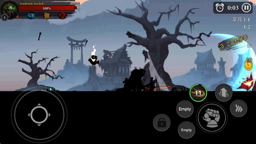 火柴人大师高级版(5)