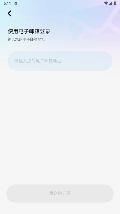 MiraiMind汉化版图2