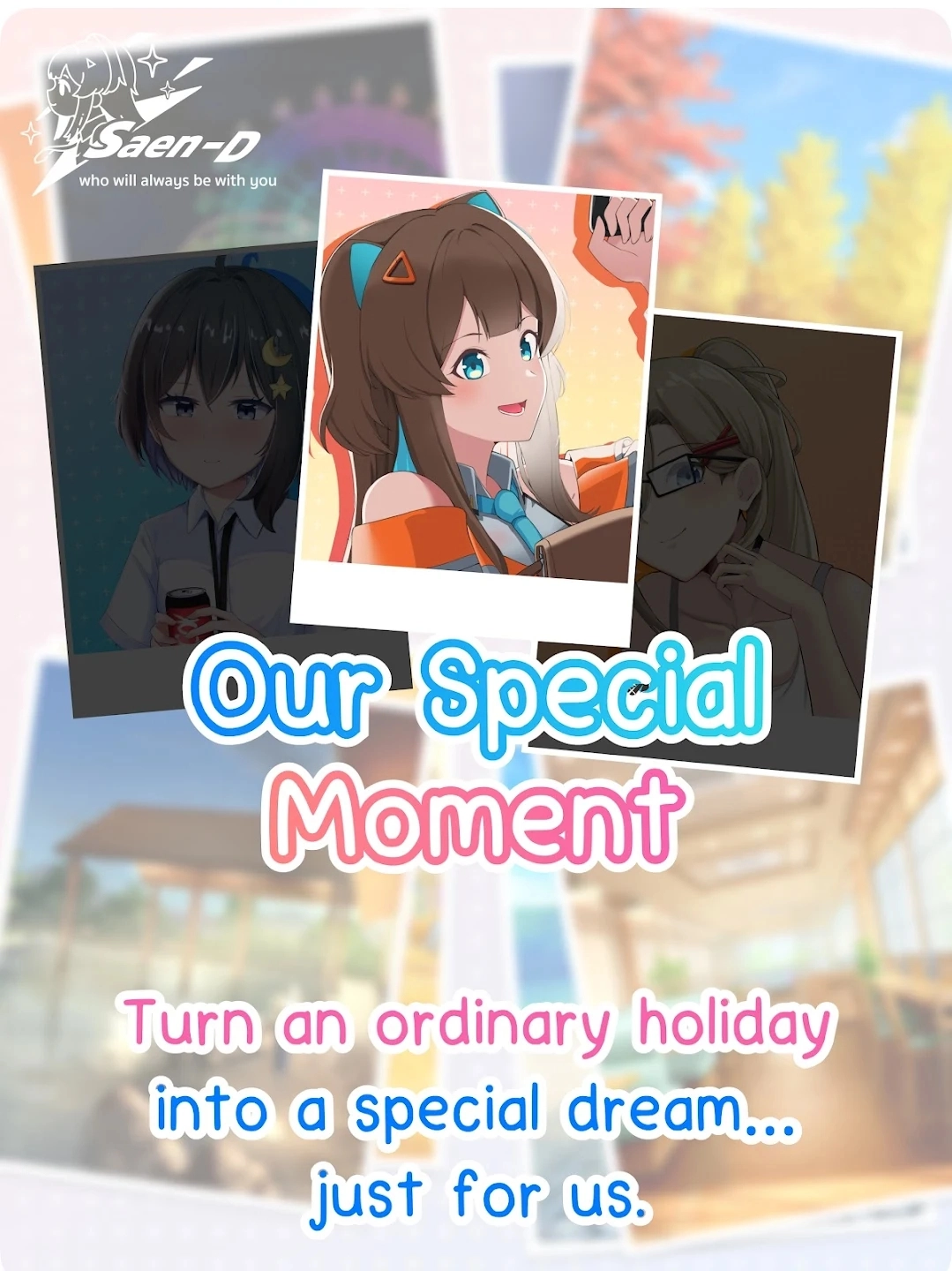 Saen-Dai二次元助手正版圖2