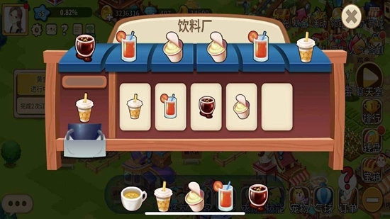 功夫农场游戏最新版图3