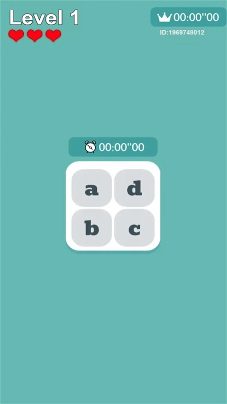 数一数二游戏最新版(4)