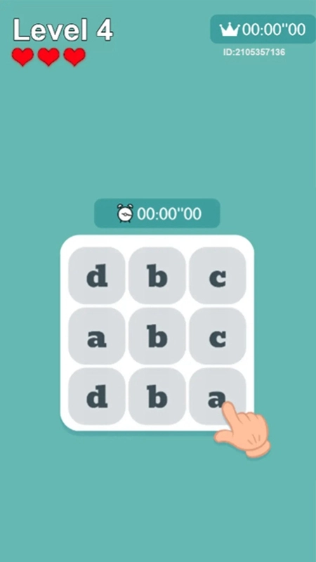 数一数二游戏最新版(2)