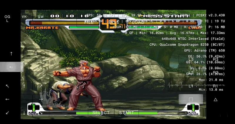 pcsx2模拟器安卓版图3