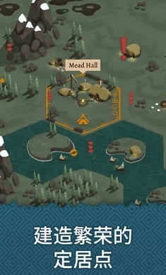 殖民之书最新版(3)