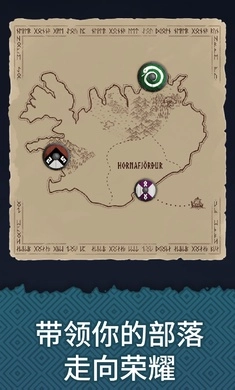 殖民之书最新版(1)