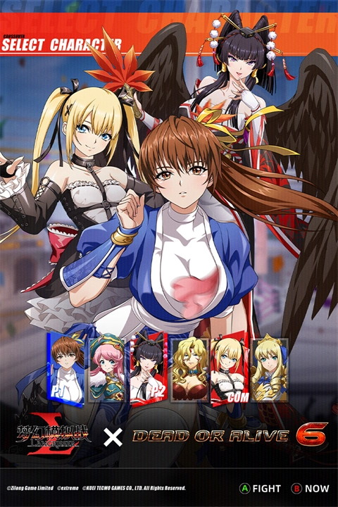 梦幻模拟战电脑版(5)