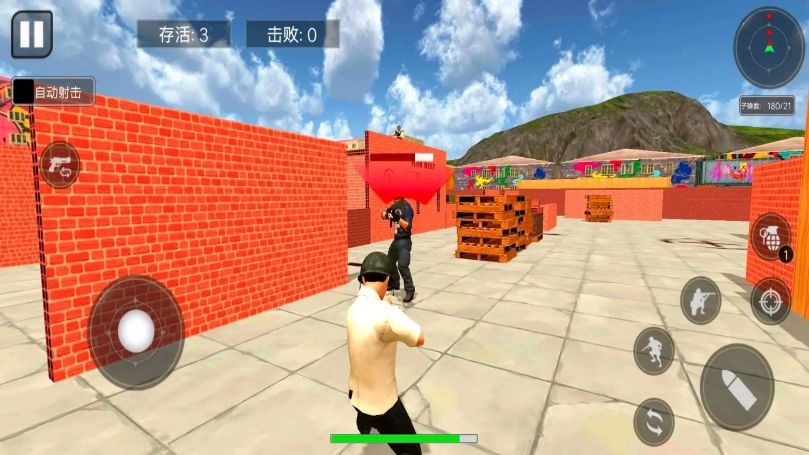 CQB射击模拟器(1)