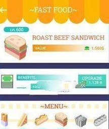 超懒餐厅大亨图1