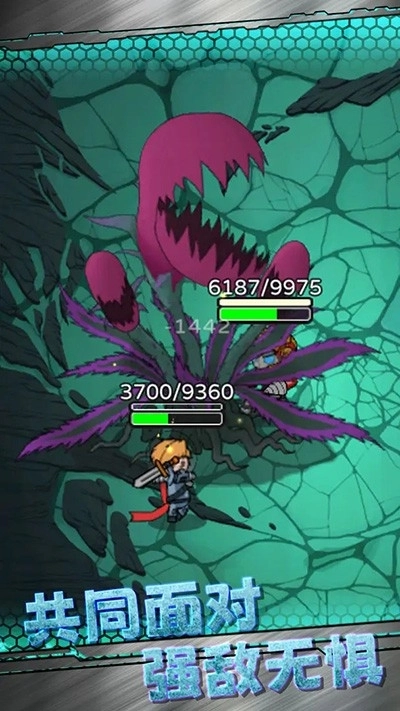 星际探险队游戏最新版图2