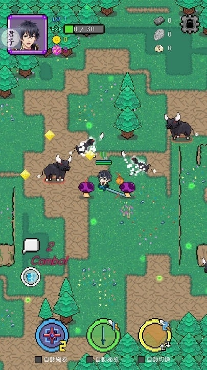 神代紀事游戏手机版图4