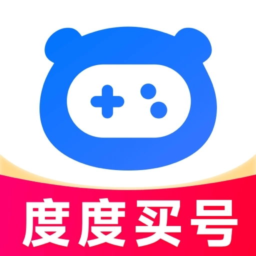 度度买号安卓版