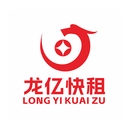 龙亿快租