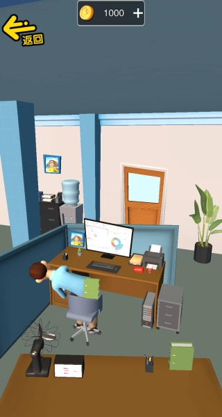 整蛊大师模拟截图2