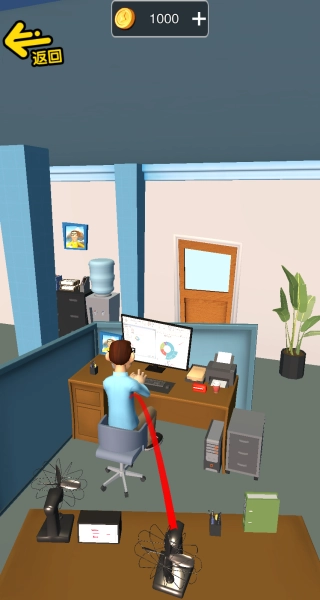 整蛊大师模拟截图4