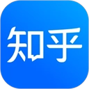 知乎2026最新版