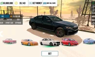 手动挡停车场宝马x7模组 (1)