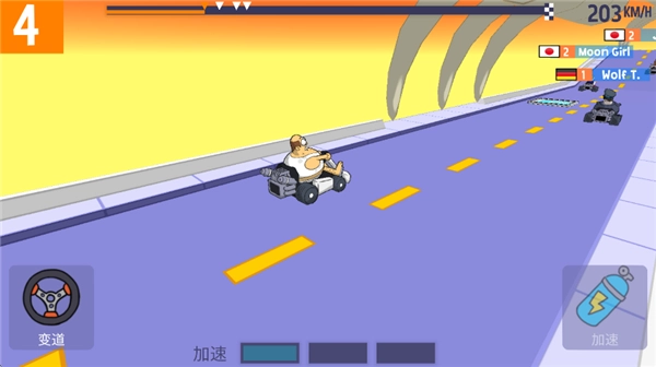 恶搞之家卡丁车正版图4