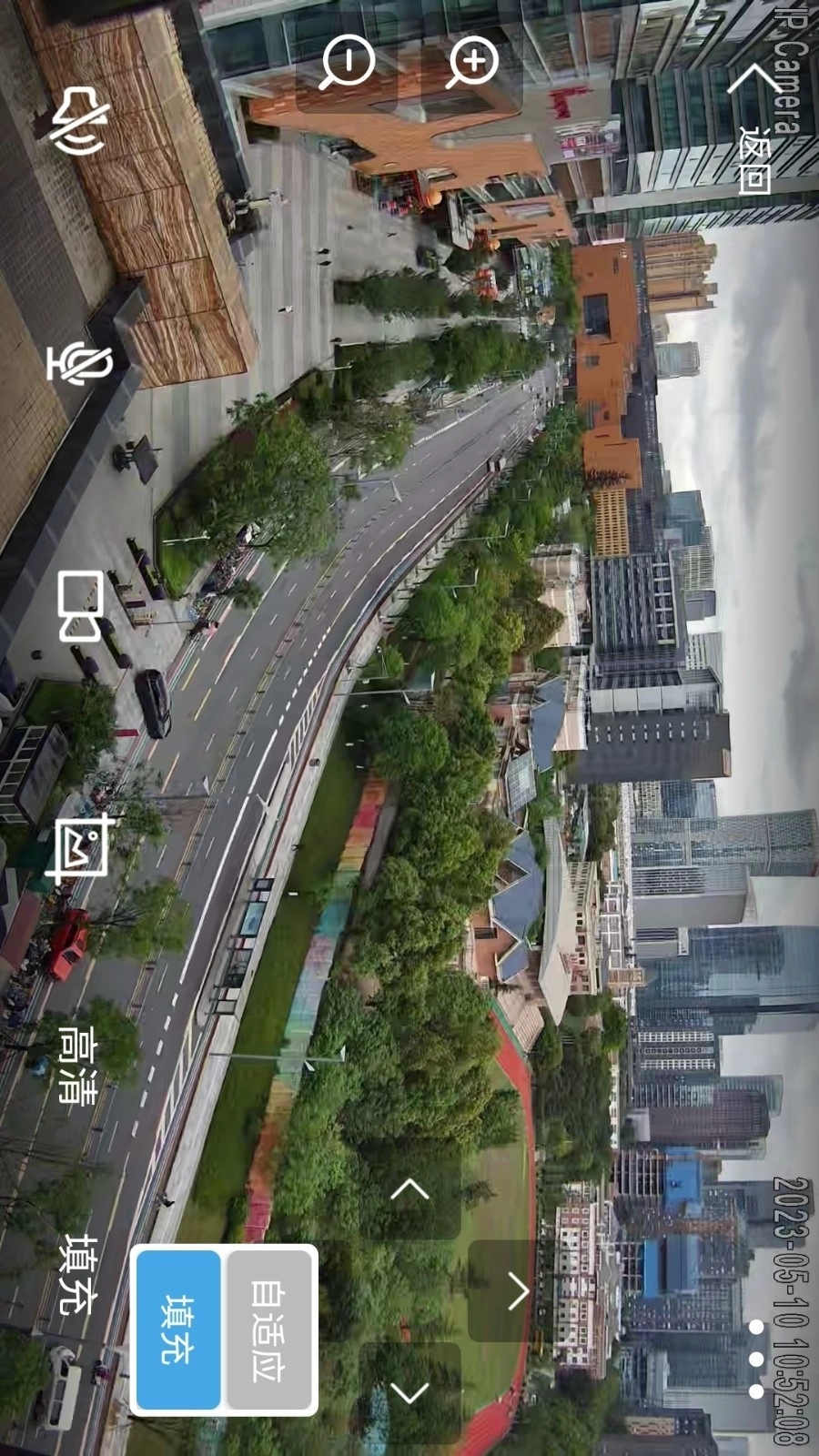 CamHipro监控摄像头 图3