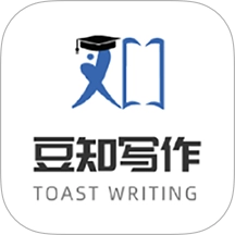 豆知写作手机版
