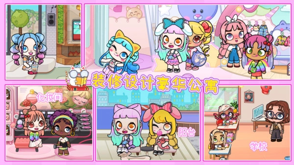 托卡世界创造(3)