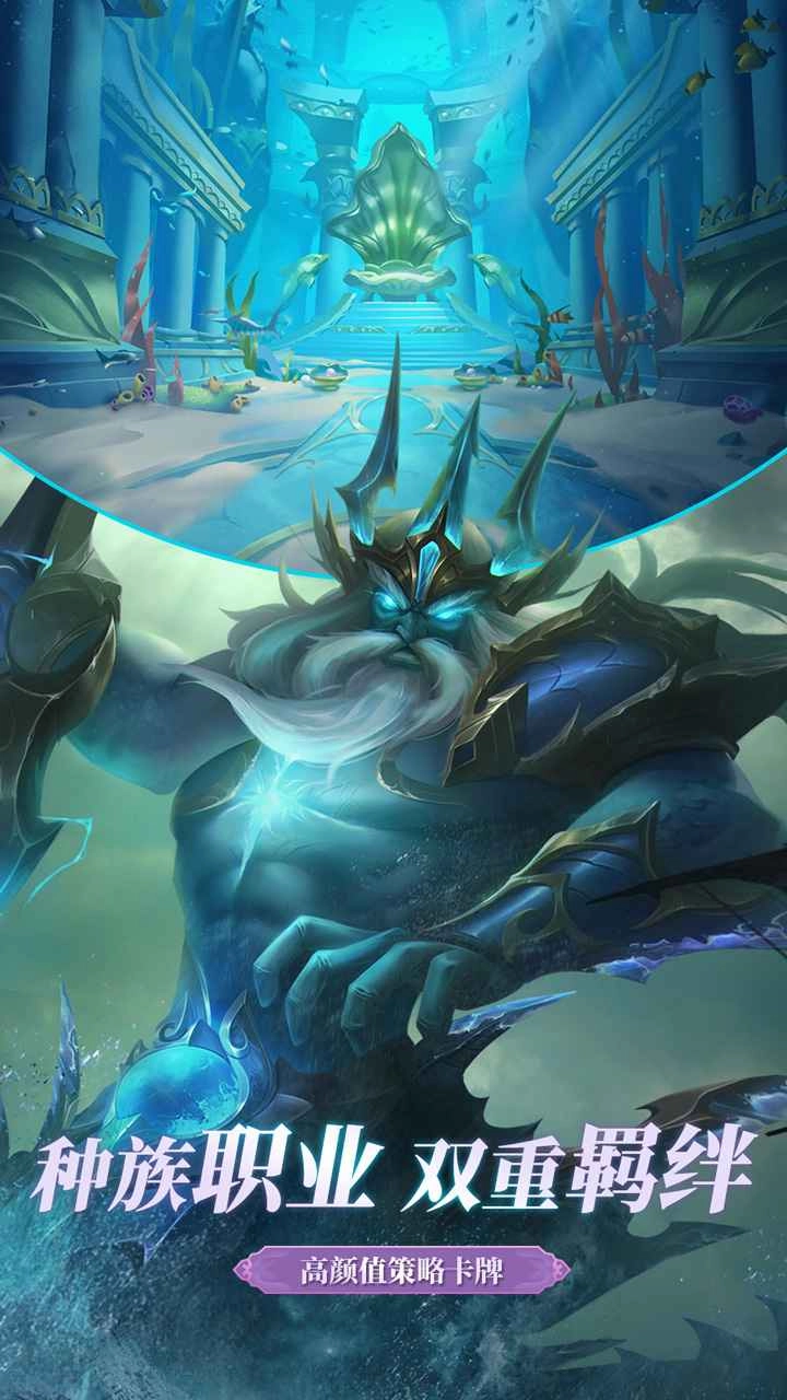 战神之决战西伯利亚正版图2