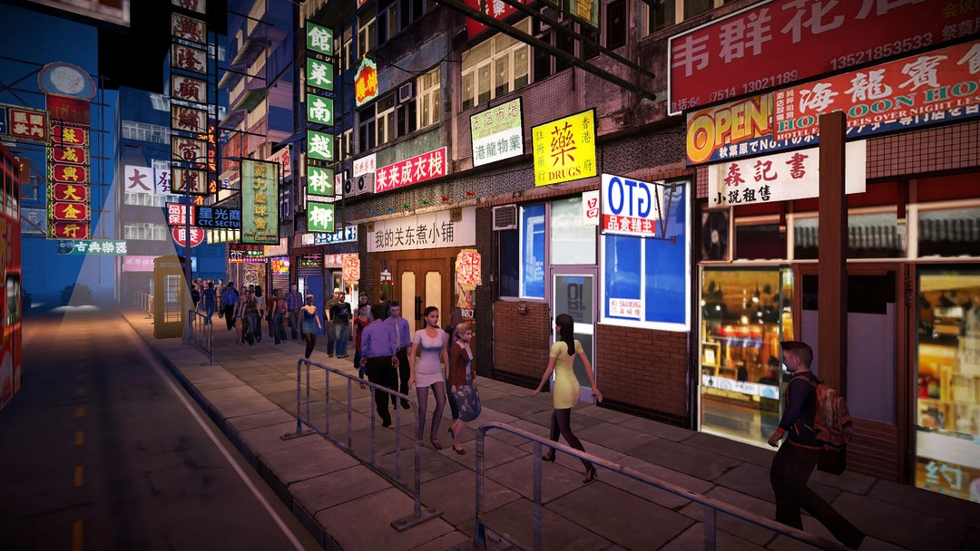 我的关东煮小铺安卓版图9