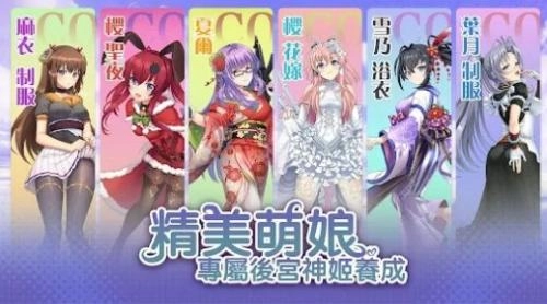 我家剑姬超勇的图3