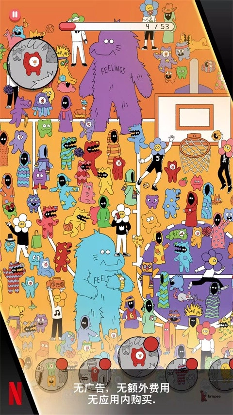 脆比街游戏手机版图1