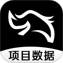 犀牛衛(wèi)