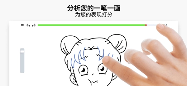 artworkout安卓版图1