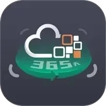 云智洁365
