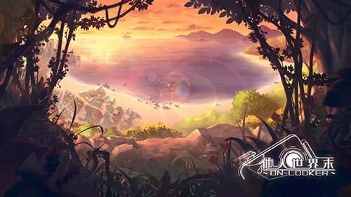 他人世界末汉化版图1