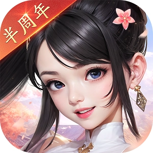 锦绣江湖最新版