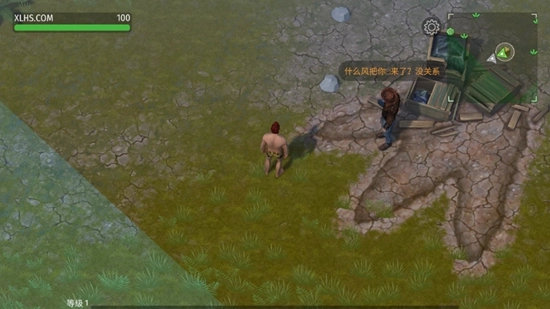 侏罗纪末日生存最新版图3