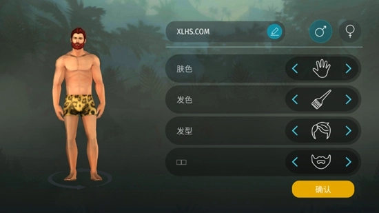 侏罗纪末日生存最新版图1