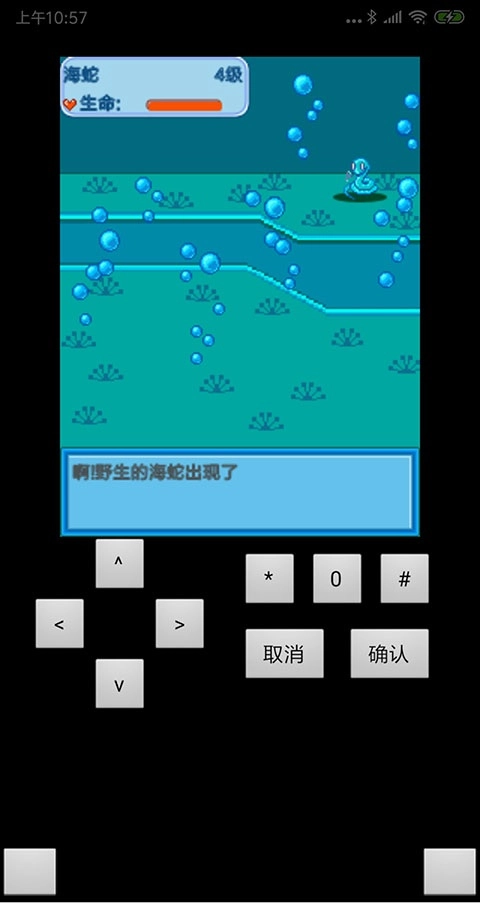 宠物王国1蓝上帝版图2