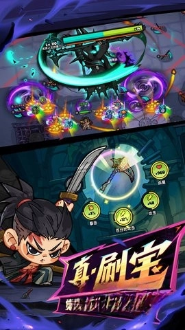 英勇之地公测版(1)