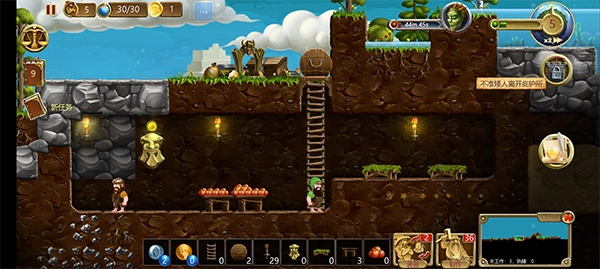 crafttheworld手机版