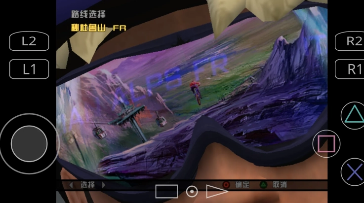 暴走山地自行车游戏