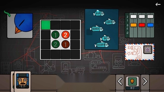 边缘空间游戏2026最新版图3